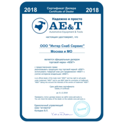 AET AE&T T05010    10 ..  2